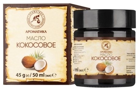 Ароматика натуральное масло 2371021 кокос 50 мл купить,NaN