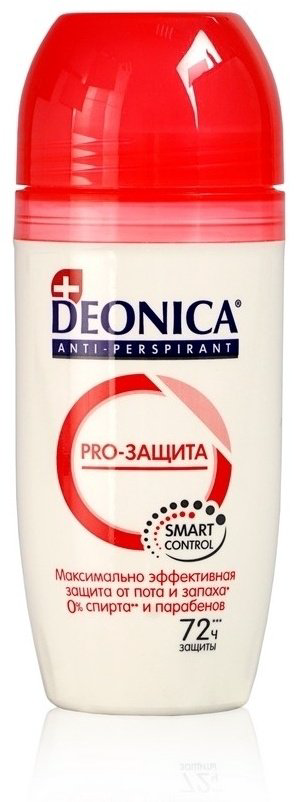 Deonica Pro-защита антиперспирант для женщин 50 мл купить,NaN