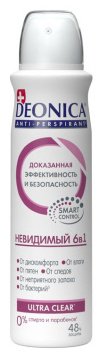Deonica Невидимый 6 в 1 антиперспирант для женщин 150 мл