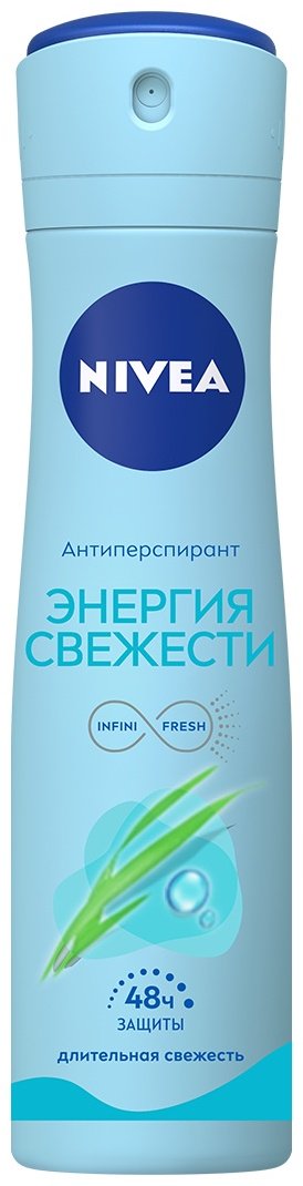 NIVEA Энергия свежести антиперспирант для женщин 150 мл