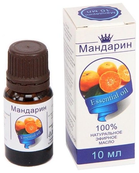 Сибирь намедойл эфирное масло мандарин 10 мл купить,NaN
