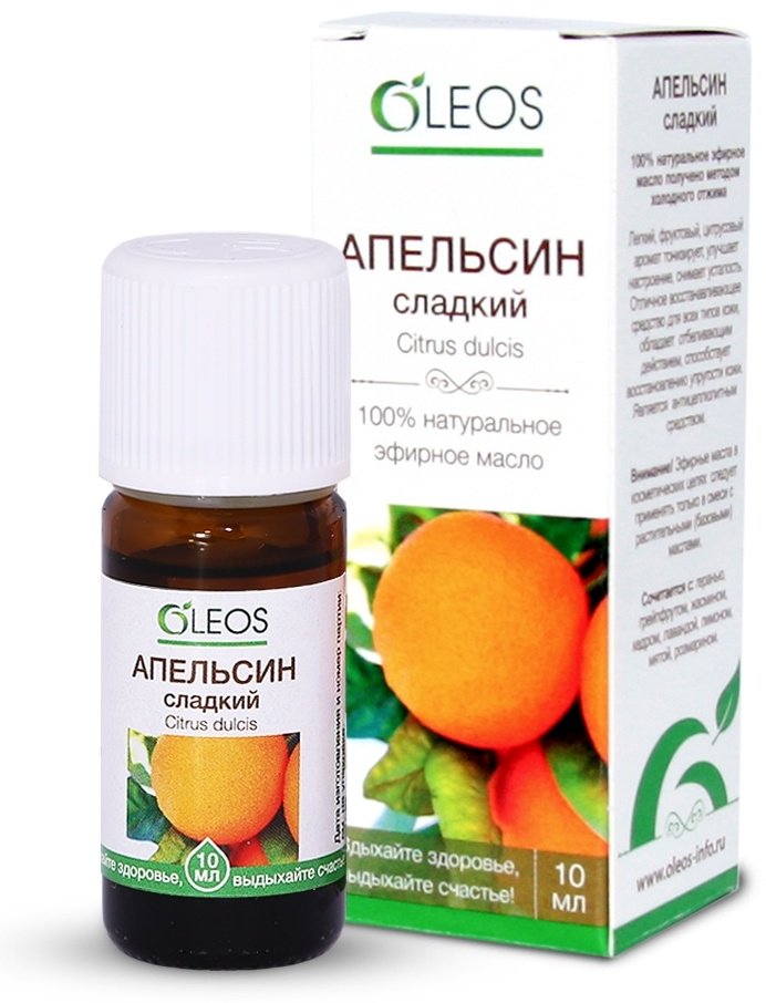 OLEOS эфирное масло апельсин сладкий 10 мл купить,NaN