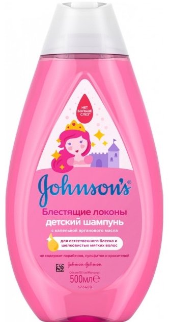Шампунь Johnsons 500 мл купить,NaN