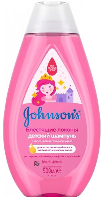 Шампунь Johnsons 500 мл купить,NaN