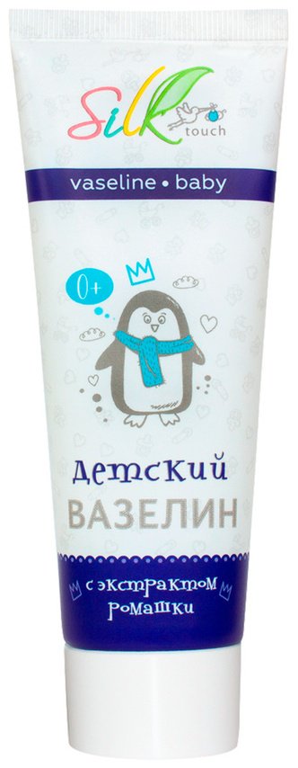 Вазелин детский, Medical Fort, 75мл.