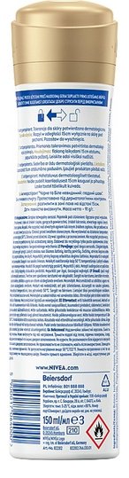 NIVEA Черное и Белое невидимый Гладкий Шелк антиперспирант для женщин 150 мл