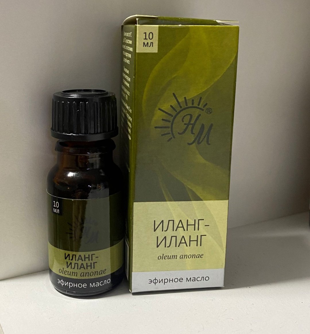 Натуральные масла эфирное масло иланг-иланг 10 мл купить,NaN