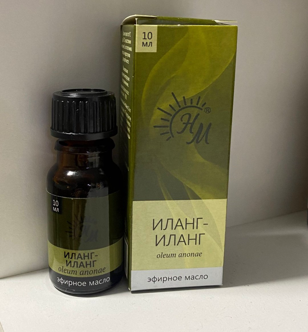 Натуральные масла эфирное масло иланг-иланг 10 мл купить,NaN