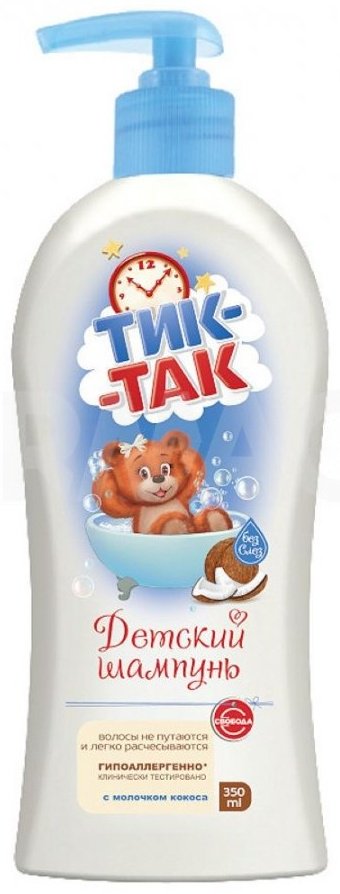Тик так шампунь 350 мл