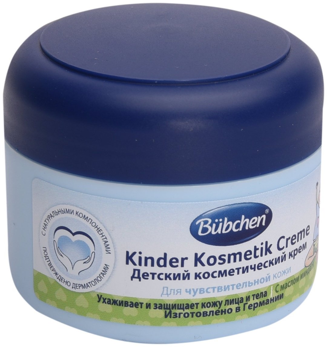 Крем Bubchen 75 мл