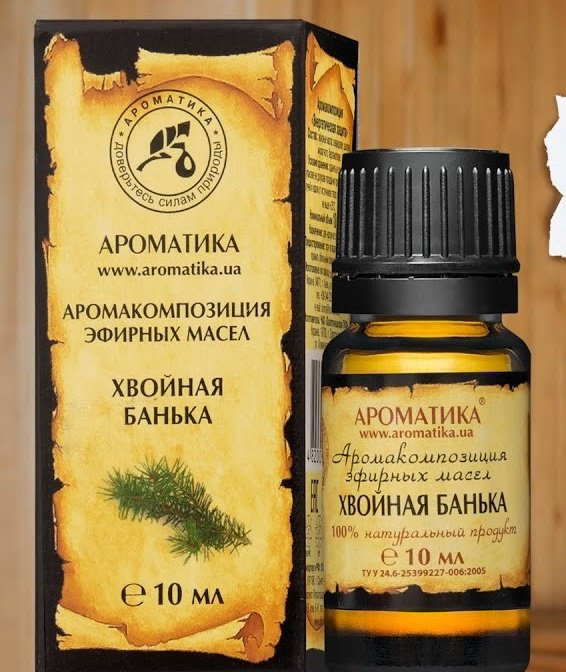 Aromatica смесь эфирных масел Хвойная банька 10 мл купить,NaN
