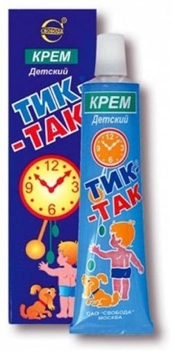 Тик так детский 41 мл купить,NaN