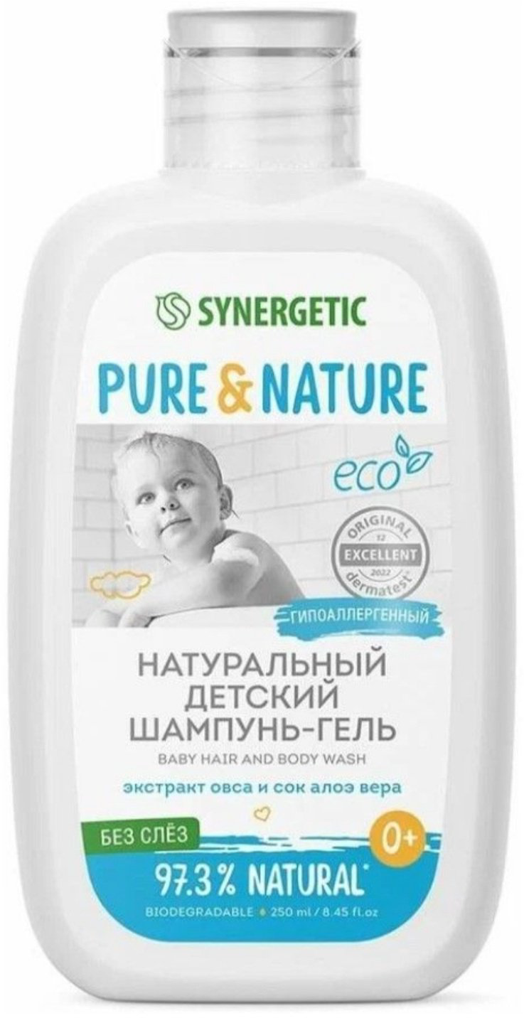Шампунь Synergetic 250 мл купить,NaN