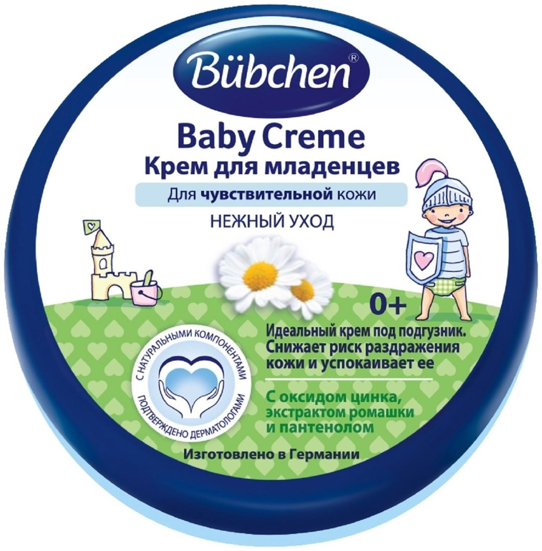 Крем Bubchen 150 мл