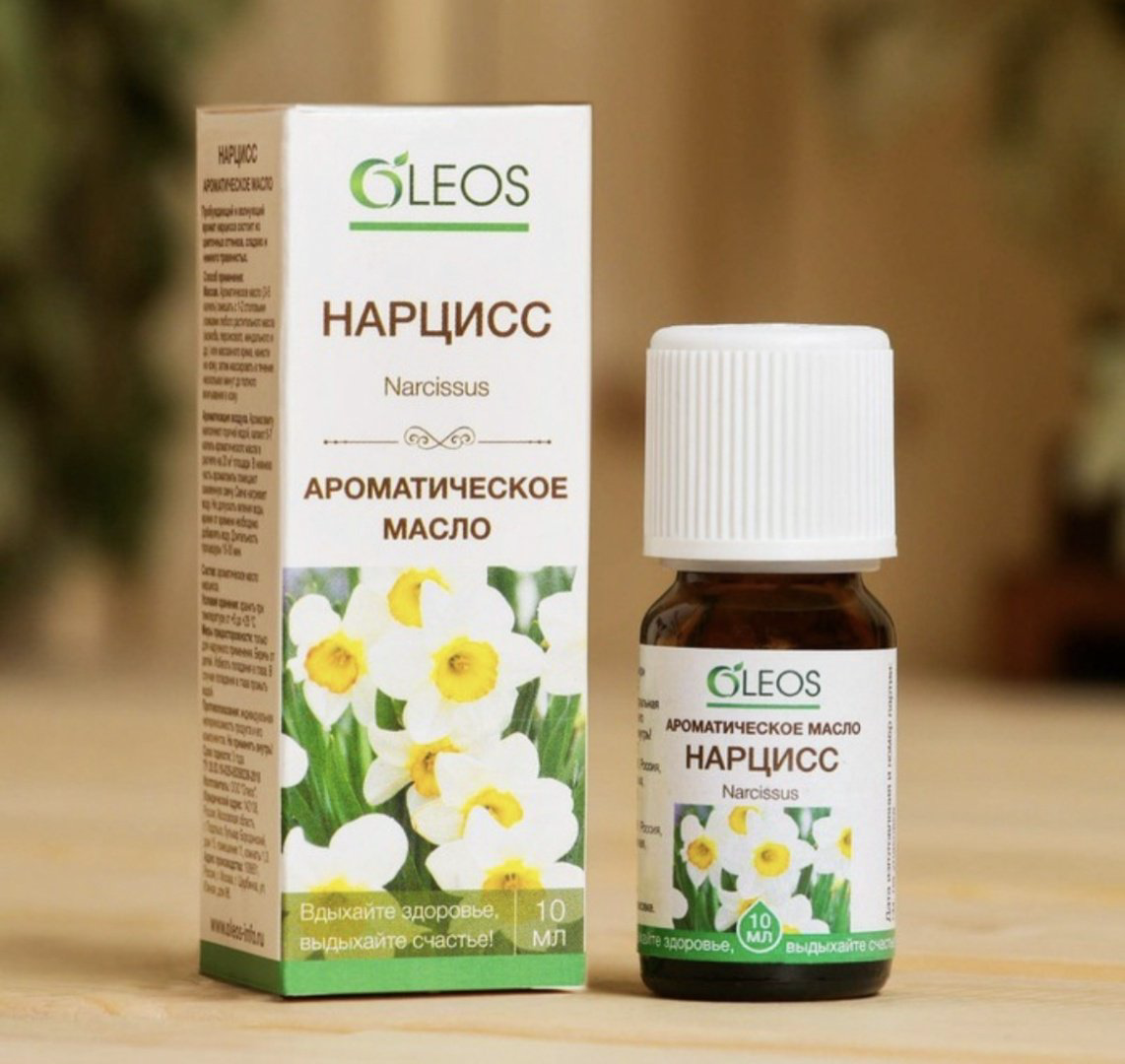 OLEOS ароматическое масло нарцисс 10 мл купить,NaN