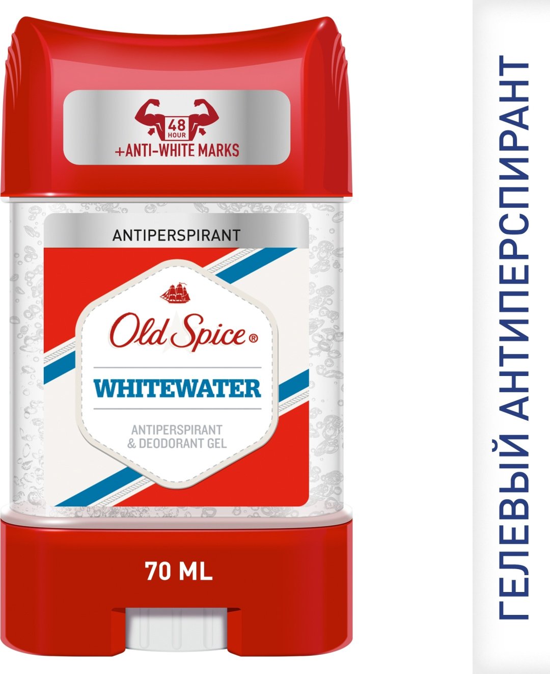 Old Spice Whitewater дезодорант для мужчин 70 мл
