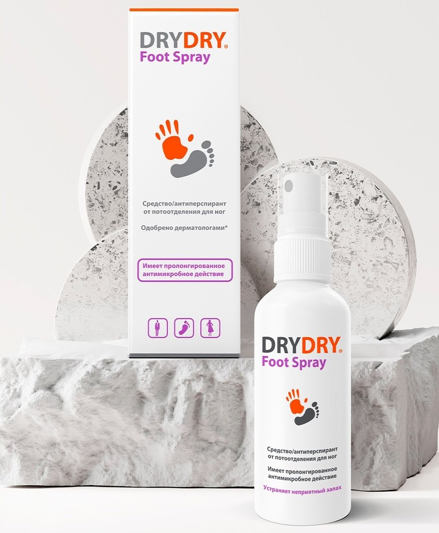 Dry Dry Foot Spray антиперспирант унисекс 100 мл