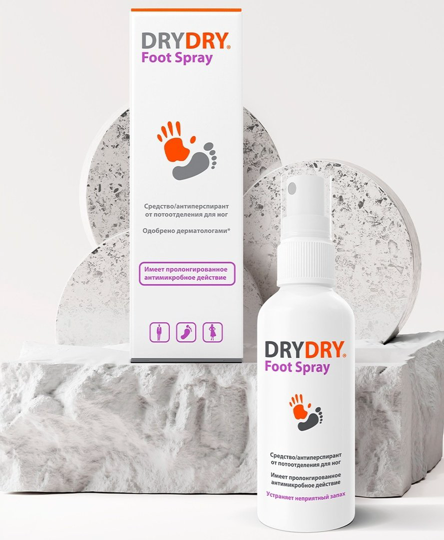 Dry Dry Foot Spray антиперспирант унисекс 100 мл - ForteMarket Dry Dry Foot Spray антиперспирант унисекс 100 мл купить,NaN