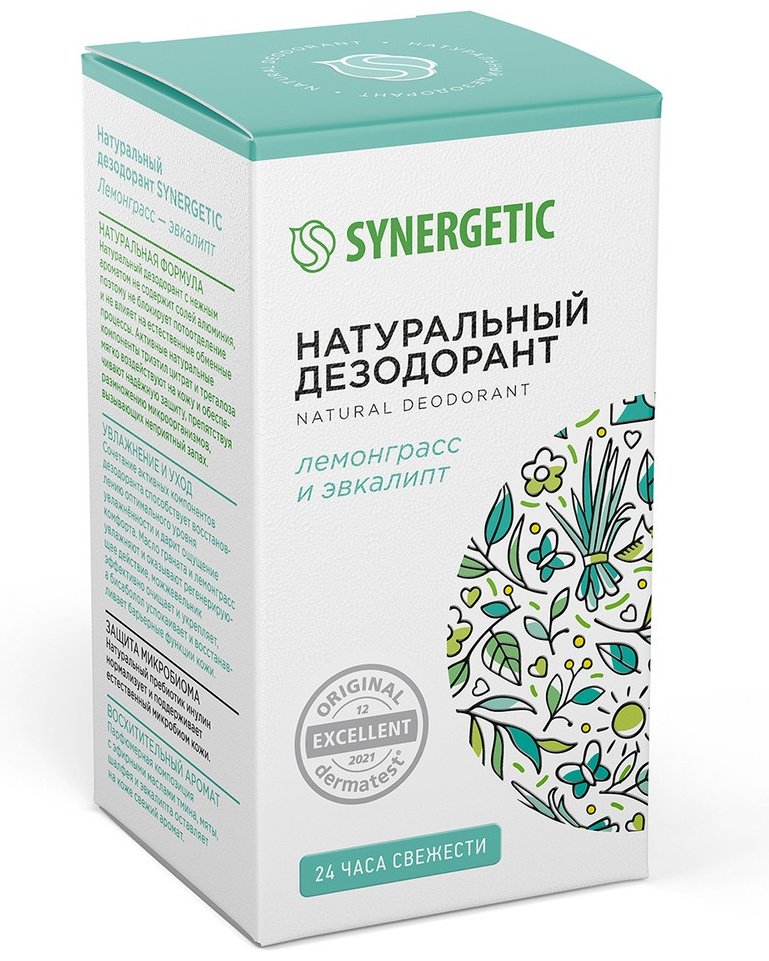 Synergetic Лемонграсс и эвкалипт дезодорант для женщин 50 мл купить,NaN
