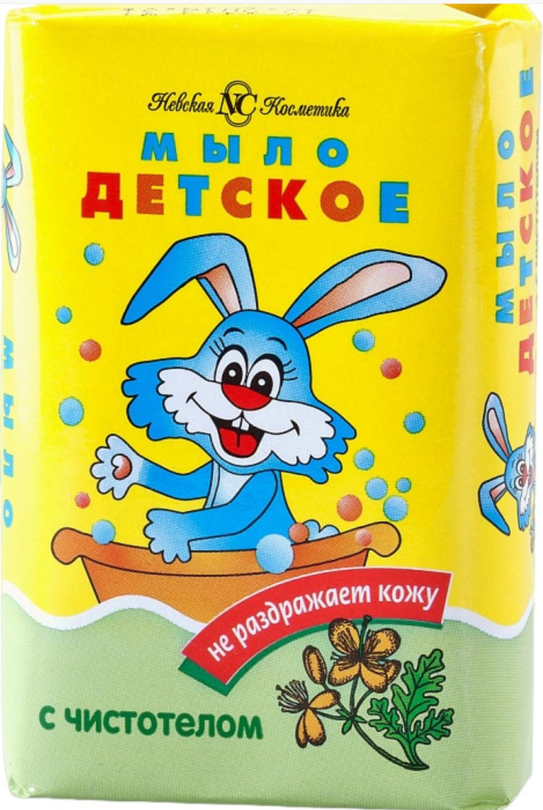 Мыло Невская косметика 90 мл купить,NaN