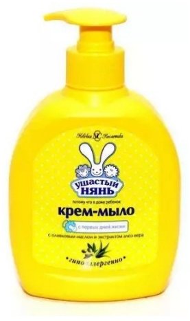 Мыло Ушастый нянь 300 мл