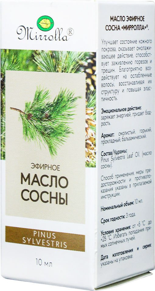 Mirrolla эфирное масло сосна 10 мл купить,NaN