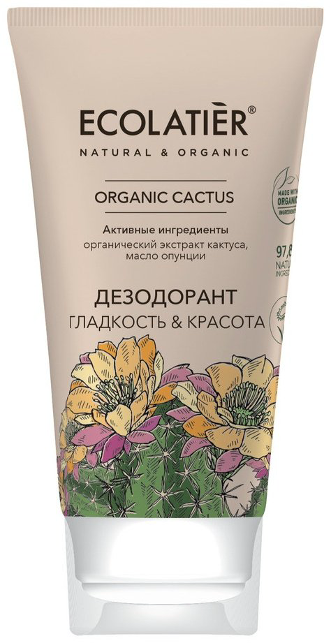 Ecolatier Organic cactus гладкость и красота дезодорант для женщин 40 мл купить,NaN