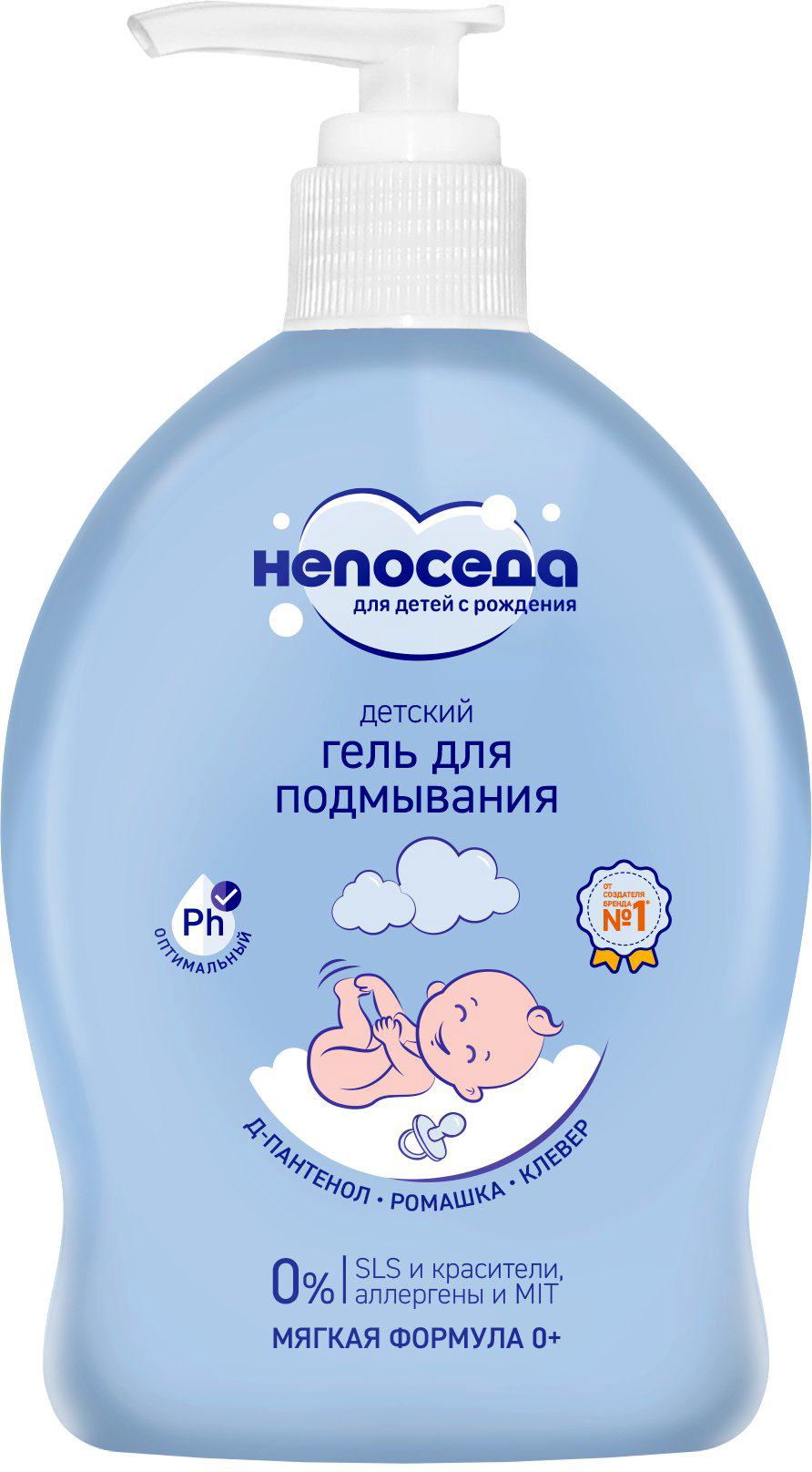Гель Непоседа 300 мл купить,NaN