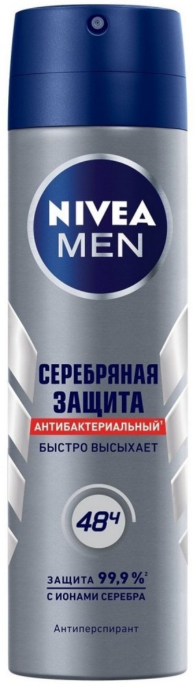 NIVEA Серебряная защита антиперспирант для мужчин 150 мл