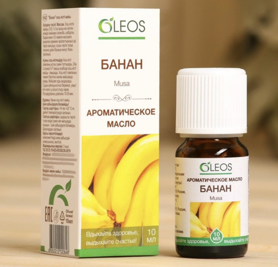 OLEOS ароматическое масло банан 10 мл