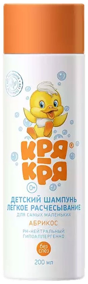 КРЯ-КРЯ детский для самых маленьких легкое расчесывание абрикос 200 мл