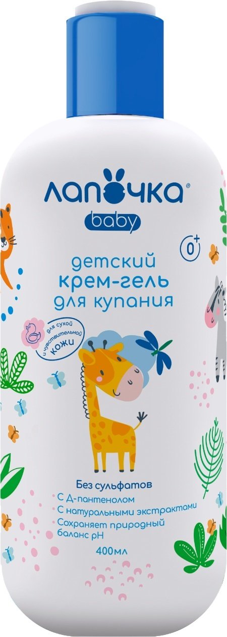 Лапочка крем-гель для купания 400 мл купить,NaN