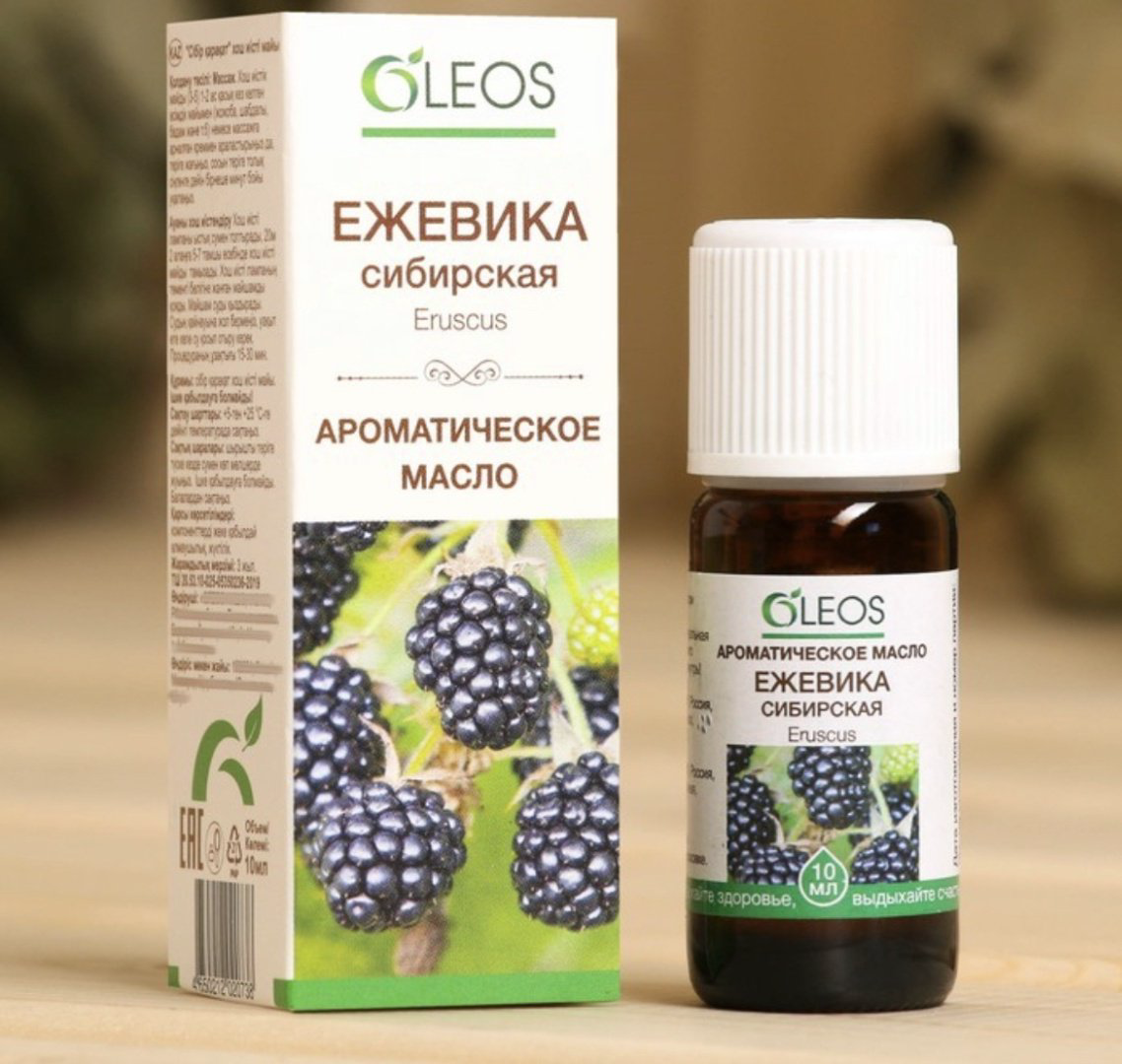 OLEOS ароматическое масло ежевика 10 мл купить,NaN