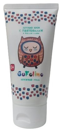Gufolino крем с пантенолом 50 мл