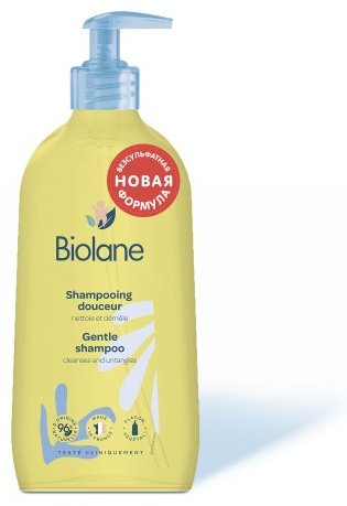 Шампунь BIOLANE 350 мл