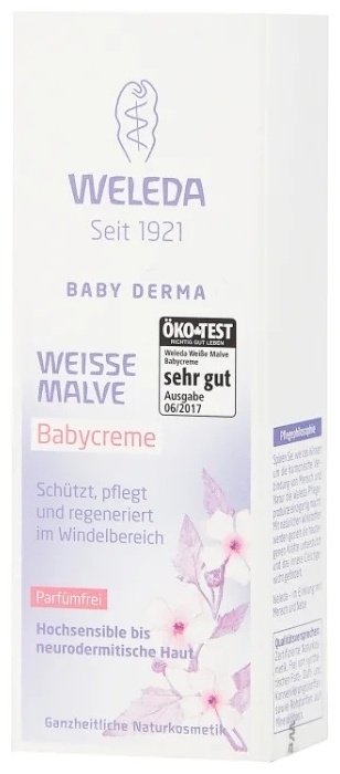 Weleda Крем для гиперчувствительной кожи в области пеленания с алтеем 50 мл