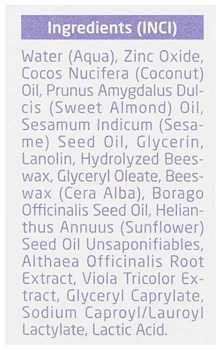 Weleda Крем для гиперчувствительной кожи в области пеленания с алтеем 50 мл