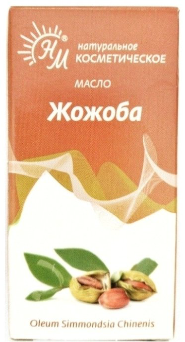 Натуральные масла натуральное масло жожоба 10 мл купить,NaN