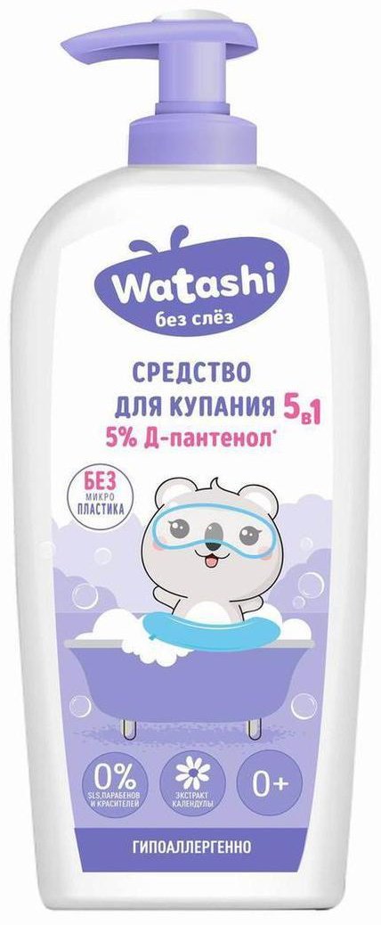 Гель WATASHI 250 мл