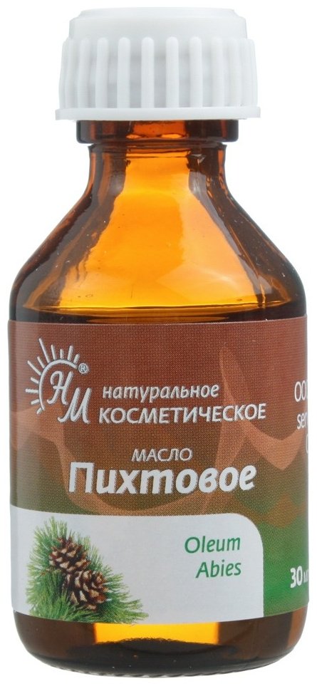 Натуральные масла натуральное масло пихтовое 30 мл