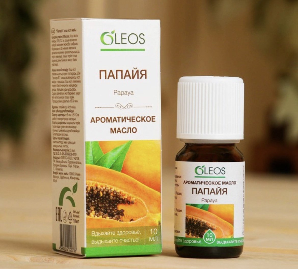 OLEOS ароматическое масло папайя 10 мл купить,NaN