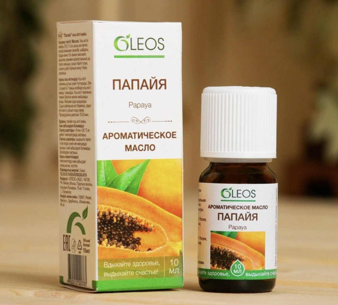 OLEOS ароматическое масло папайя 10 мл купить,NaN