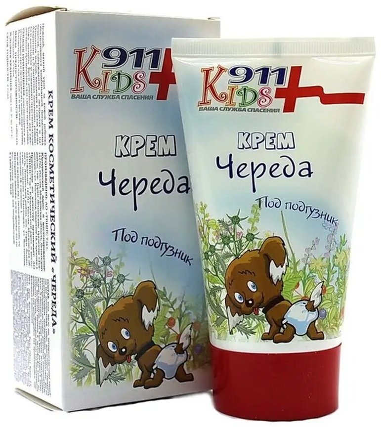 Твинс Тэк ЗАО 911 Kids Череда крем для тела 150 мл