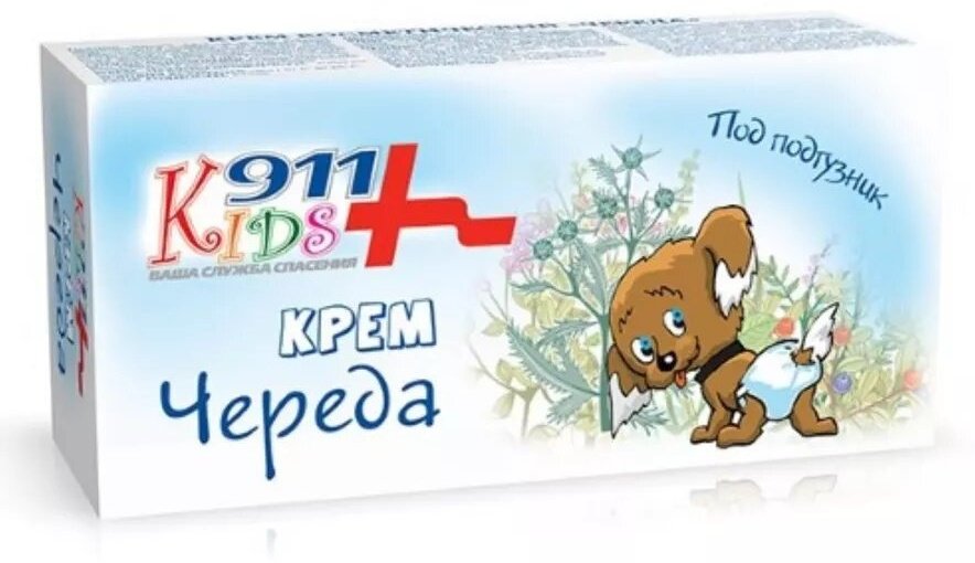 Твинс Тэк ЗАО 911 Kids Череда крем для тела 150 мл