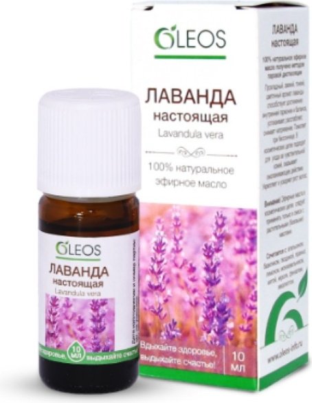 OLEOS эфирное масло лаванда 10 мл
