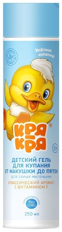 Гель КРЯ-КРЯ 250 мл