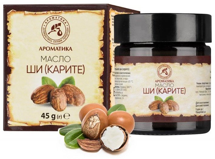 Aromatica натуральное масло ши 50 мл купить,NaN