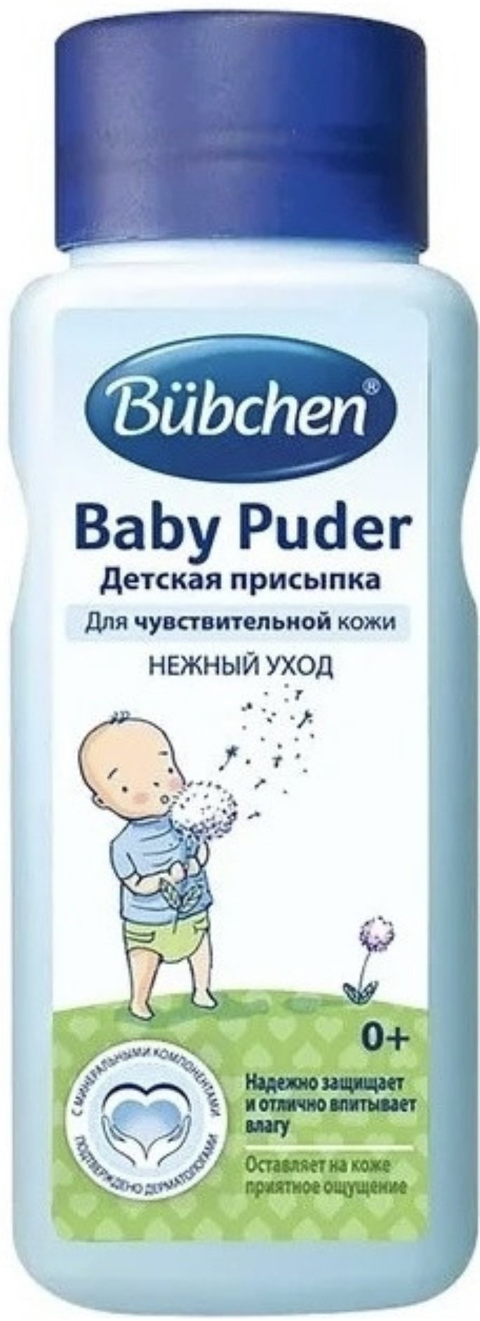 Bubchen присыпка 100 гр