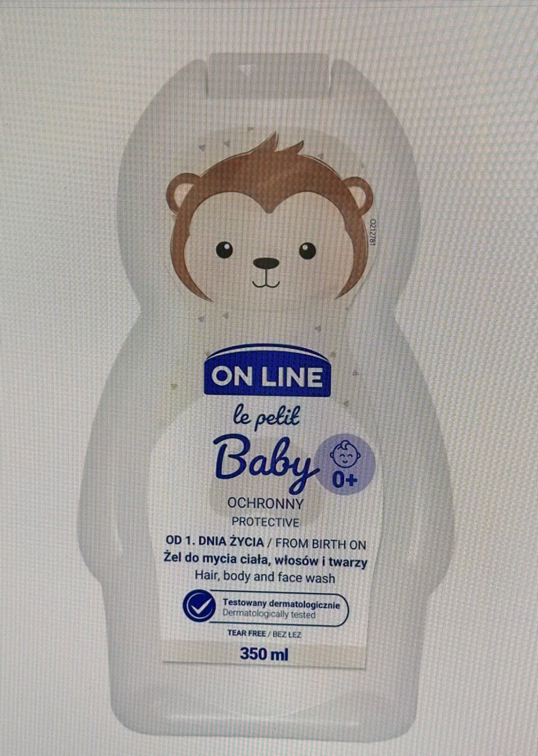Гель для волос, тела и лица ON LINE BABY Le petit PROTECTIVE, 350 мл