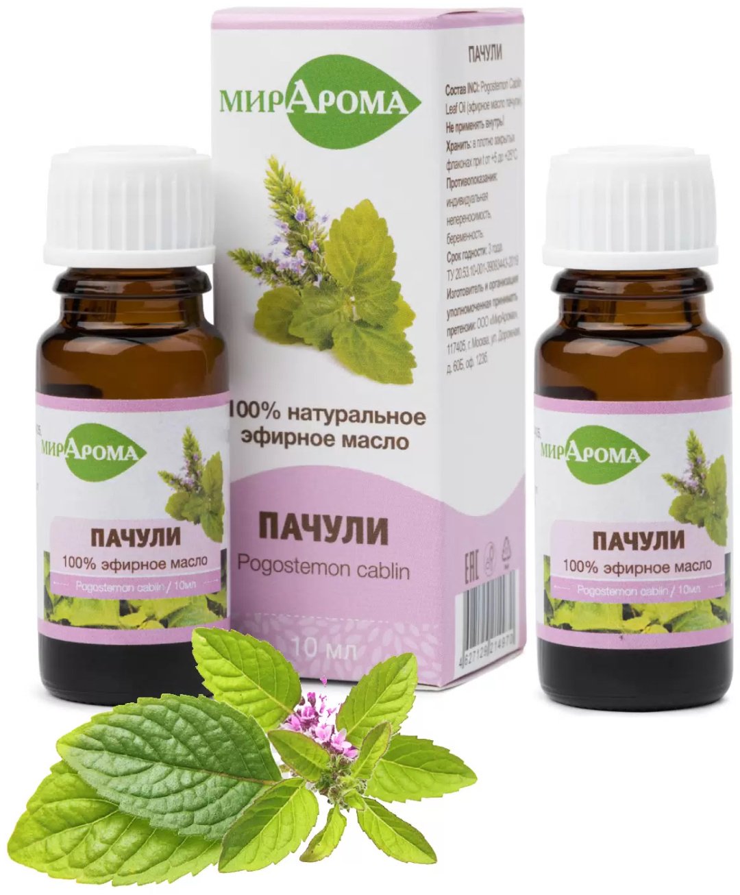 Мир Арома эфирное масло пачули 10 мл купить,NaN